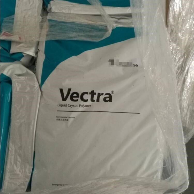 (LCP) Vectra S135/S471/S475/ S540 /S625 Natural/Black Liquid Crystal Polymer Resin