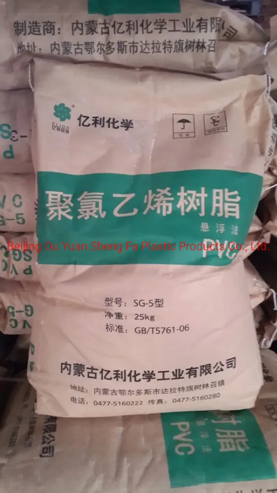 2021 Virgin PVC Resin, Goodquality, Plastic Material