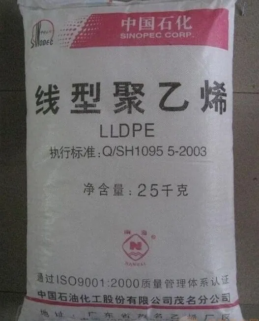 Virgin & Recyled LDPE Granules with Competitive Price