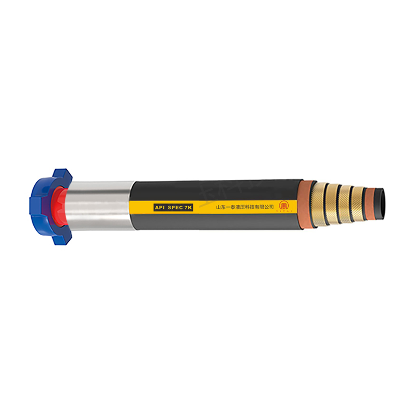 What is Oil Drilling Hoses?