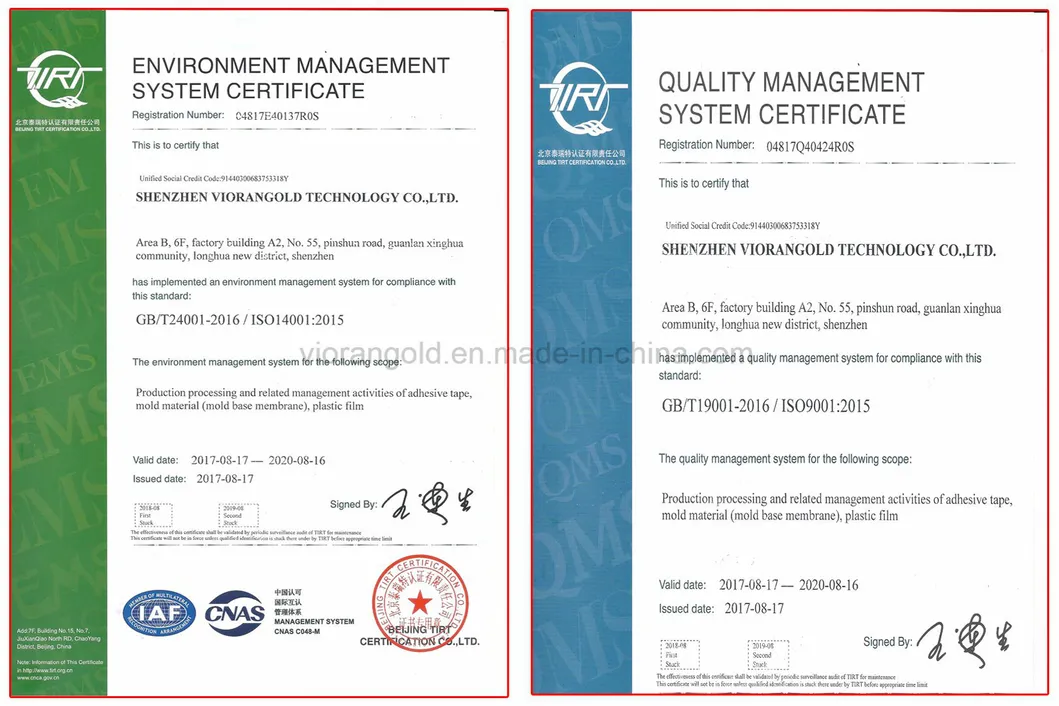 25um/36um/50um/75um/100um/125um Blue/Red Pet Release Liner for Protective Film Backing