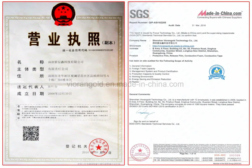 25um/36um/50um/75um/100um/125um Transparent/Red Pet Release Liner for Electronic Industry