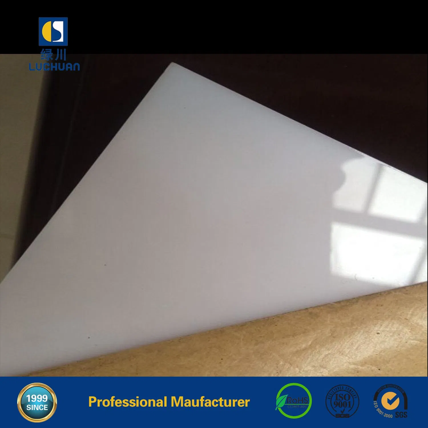 2mm 3mm 5mm 10mm Clear and Colored Acrylic Perspex Sheet