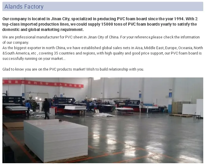 2mm PVC Foam Board / Sintra PVC Foam Board / PVC Foam Board Sheet