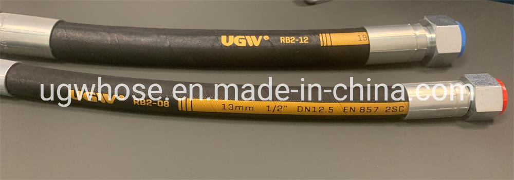 2sn High Abrasion Resistance Hydraulic Hose with Msha Certificate