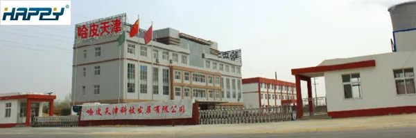 Industrial Convey High Temperature Steam Hose