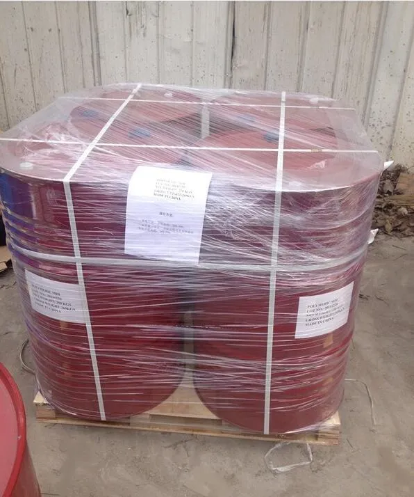 Best Supplier Mdi Isocyanate 44V20L/Pm200 /Mr 200/ 5005s /Pm200