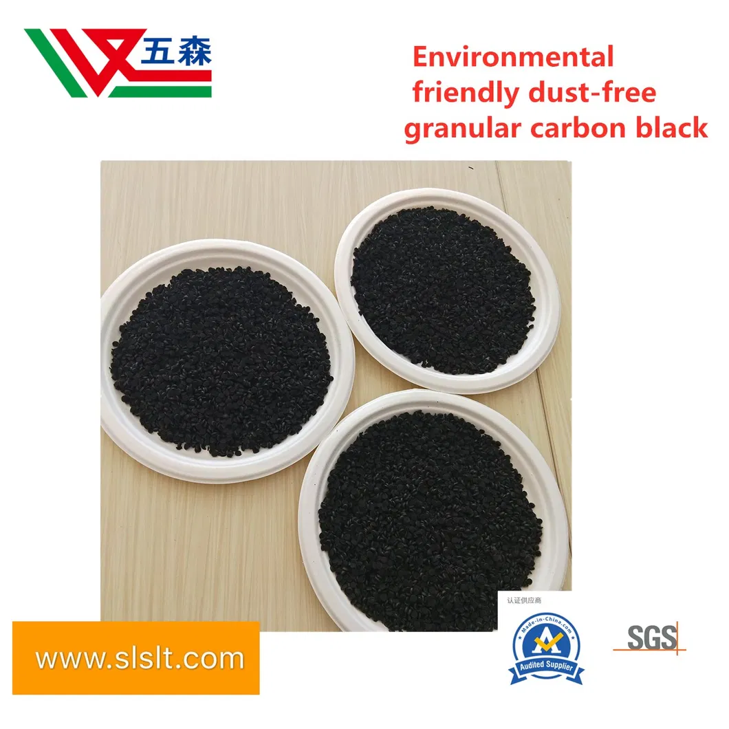 Carbon Black, Dust-Free Rubber Particle Carbon Black, Environmental Protection Carbon Black, Quality Assurance N330