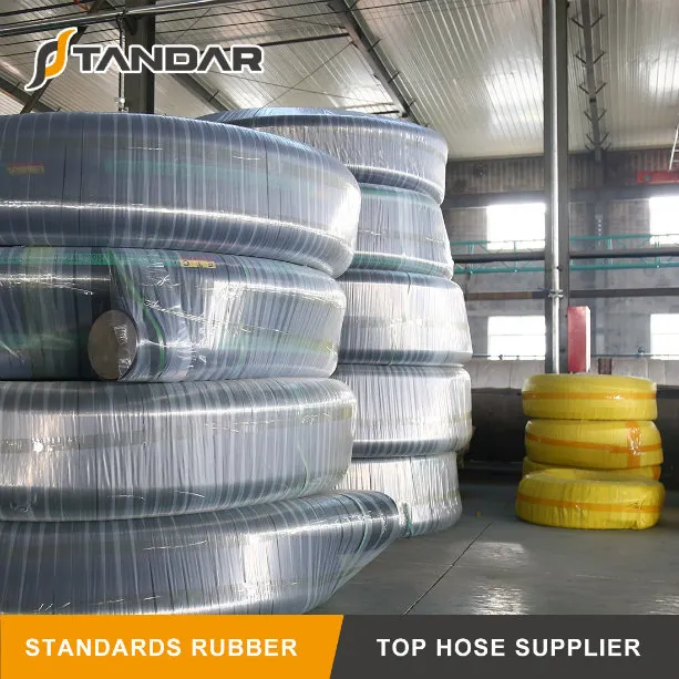 Cloth Surface Pressure Rubber Air Hose for Injection Molding Machine