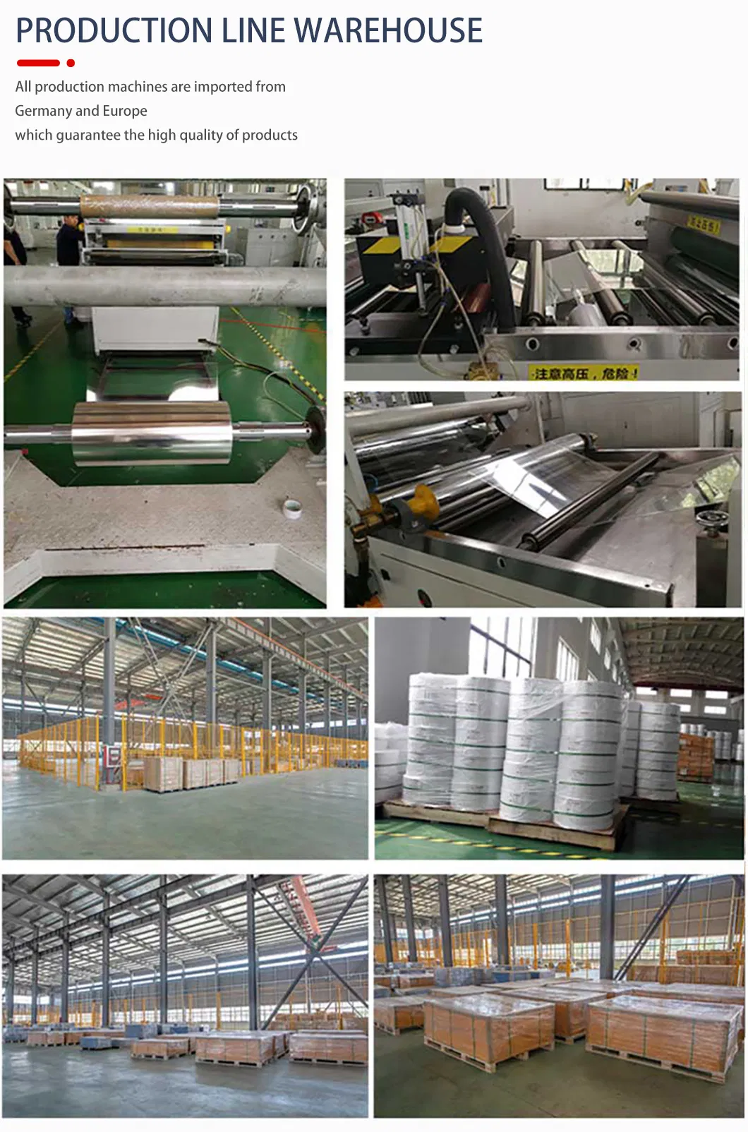 Commonly Used Hard Plastic Sheet Pet Sheet with Glossy/Matt/Frost Surface