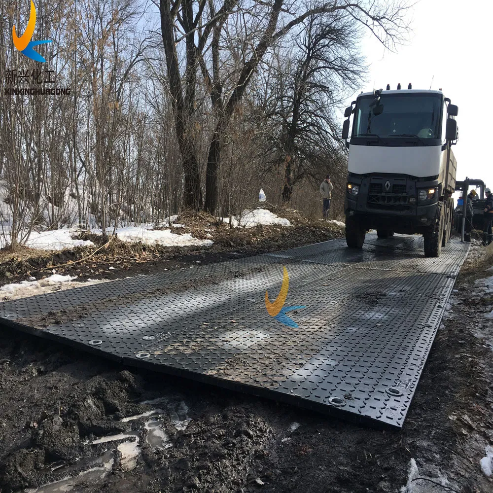 Construction Road Access Mats Plastic Ground Covering Plates