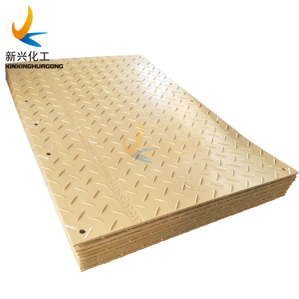 Construction Road Access Mats Plastic Ground Covering Plates