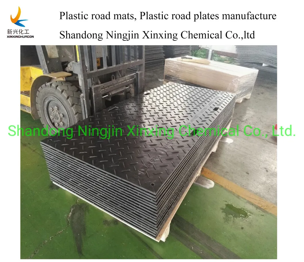 Construction Road Access Mats Plastic Ground Covering Plates
