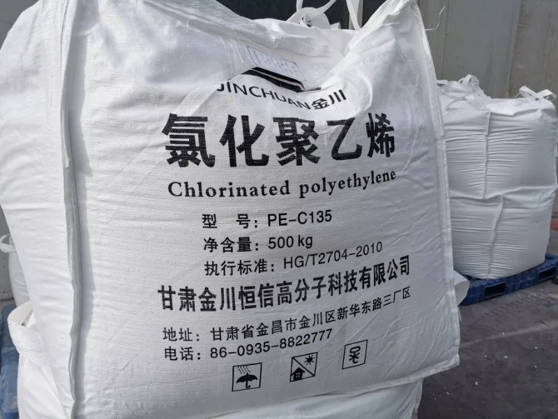 CPE 135A Gansu Jinchuan Hengxin Polymer