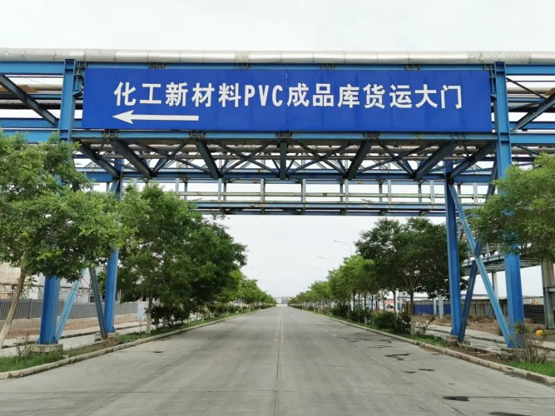 CPE 135A Gansu Jinchuan Hengxin Polymer