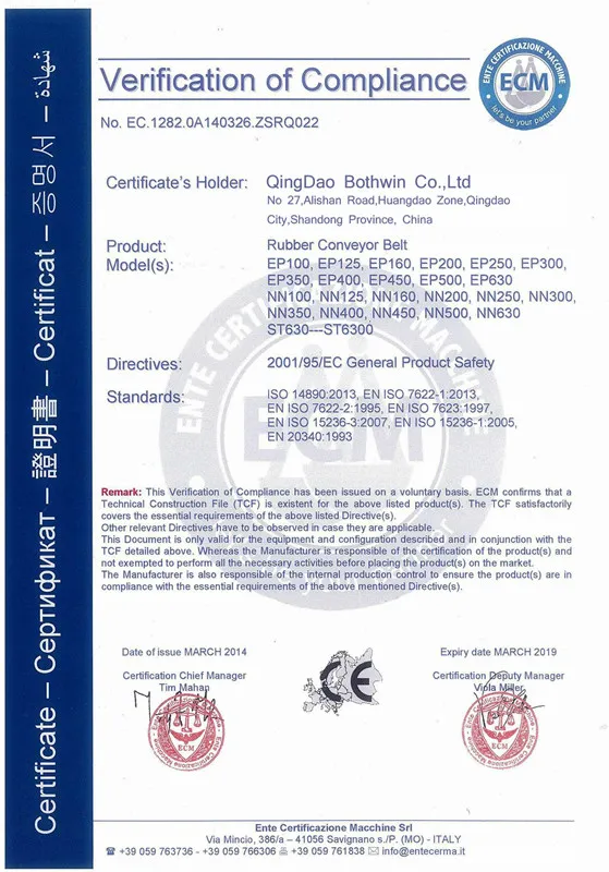 Diamond Grooved Rubber Pulley Lagging for Conveyor