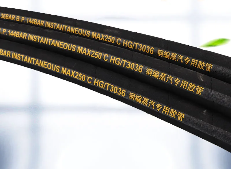 EPDM NBR Pipe Tube Car Heater Radiator Coolant/Output/Drain Pump Rubber Hose for Car/Construction Machine/Agriculture Machine