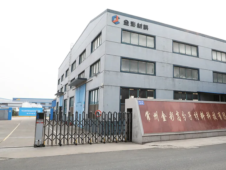 Extruded Hard Plastic Sheet APET Roll with RoHS Certification for Vacuum Forming