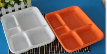 Factory Price Polypropylene Impact Copolymer- (EP 300R)