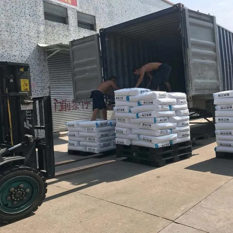 Free Sample 100% Virgin HDPE Tr144/HDPE 5502/HDPE 6888/HDPE 7000f Bin Bags Film Bags High-Desity-Polyethylene