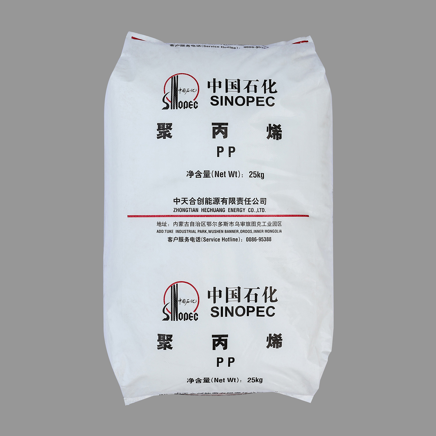 General Purpose Polypropylene (PP) -Ep300h