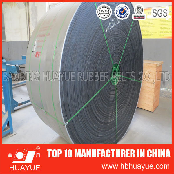 Heat Resistant Conveyor Belt ( scorching resistant grade)