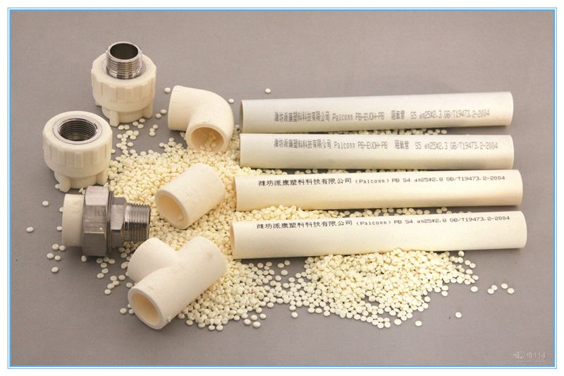 High Flexibility Polybutene-1 Granules for Piping Production