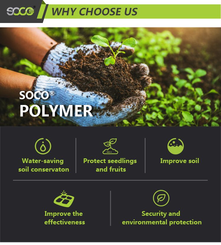 High Quality Solid Rain Potassium Polymer with SGS Oral Toxicity Test