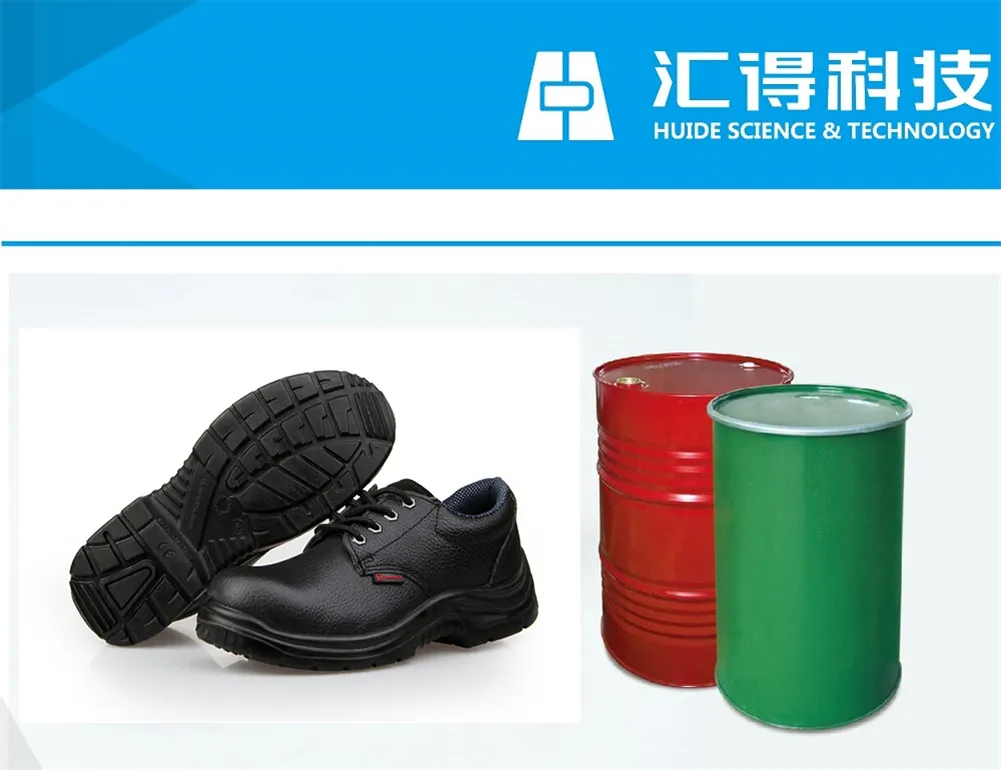 Huide polyol isocyanate for shoe sole