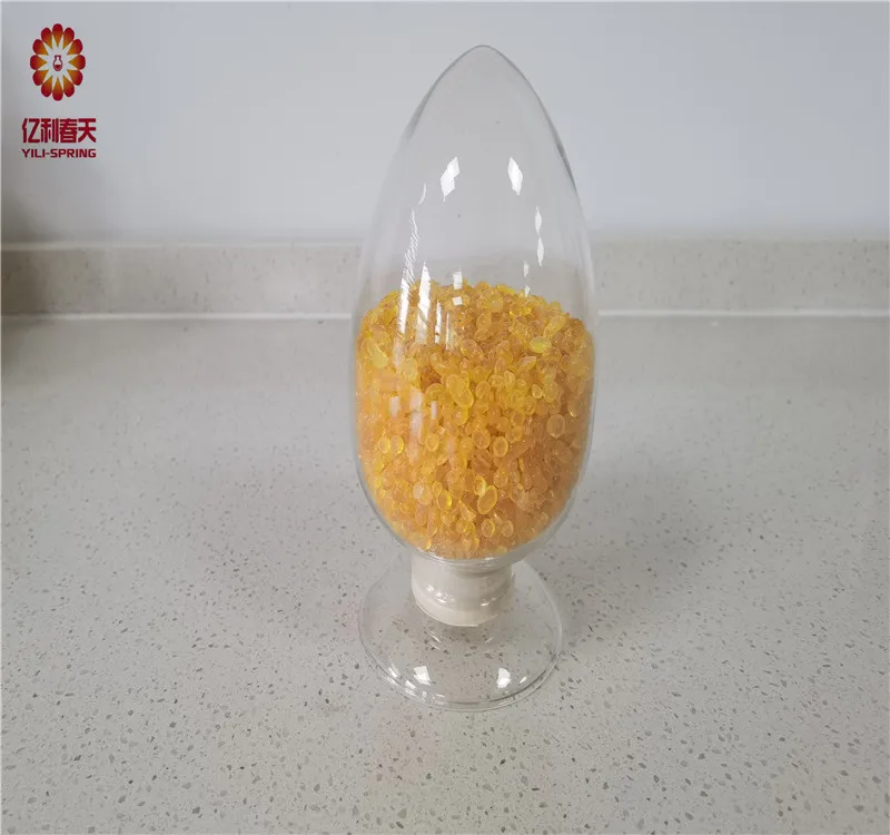 Hydrogenated Petroleum Resin C9 CAS 64742-16-1