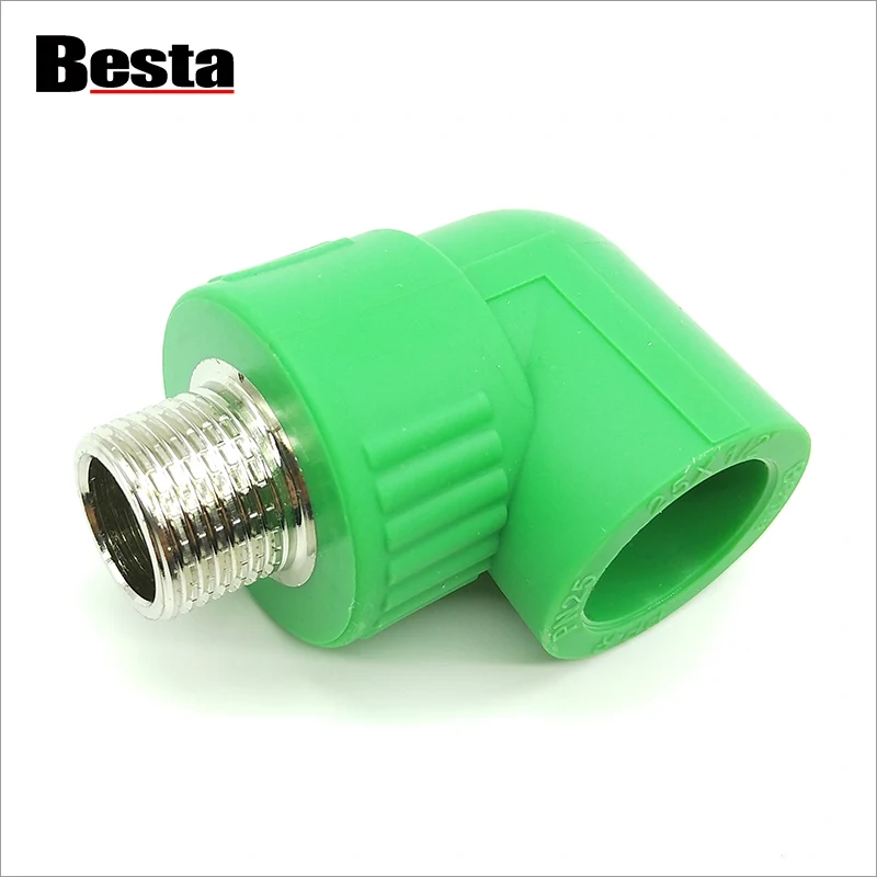 PPR Insert Fitting