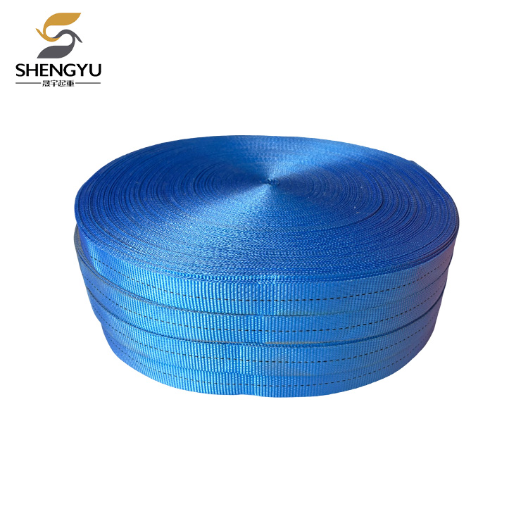 Webbing Sling