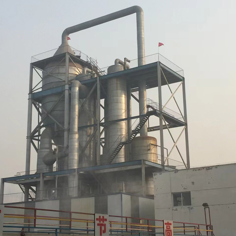 Manganese Sulfate Falling Film Evaporator