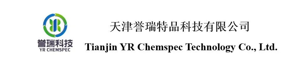 Low Acute Toxicity Eye Preservative Polyquaternium-1/Polidronium Chloride/Pq-1/CAS No. 75345-27-6