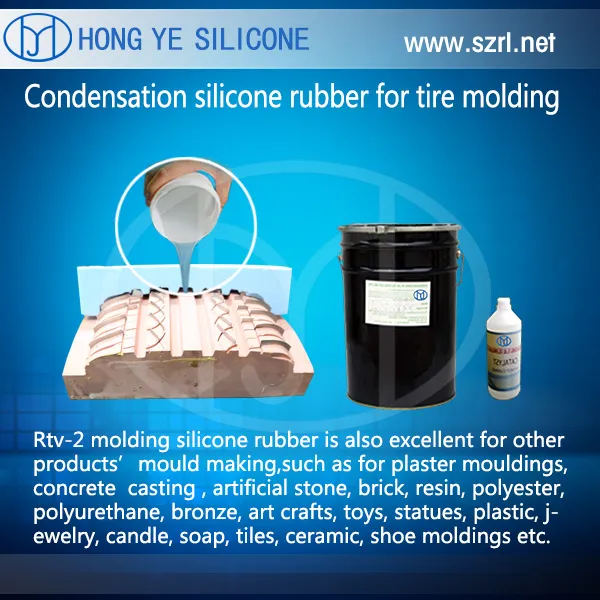 Low Shrinkage Car Tyre Molds Making Liquid Silicone Rubber