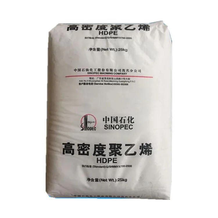 Natural LDPE Granules Recycled LDPE Pellets PE