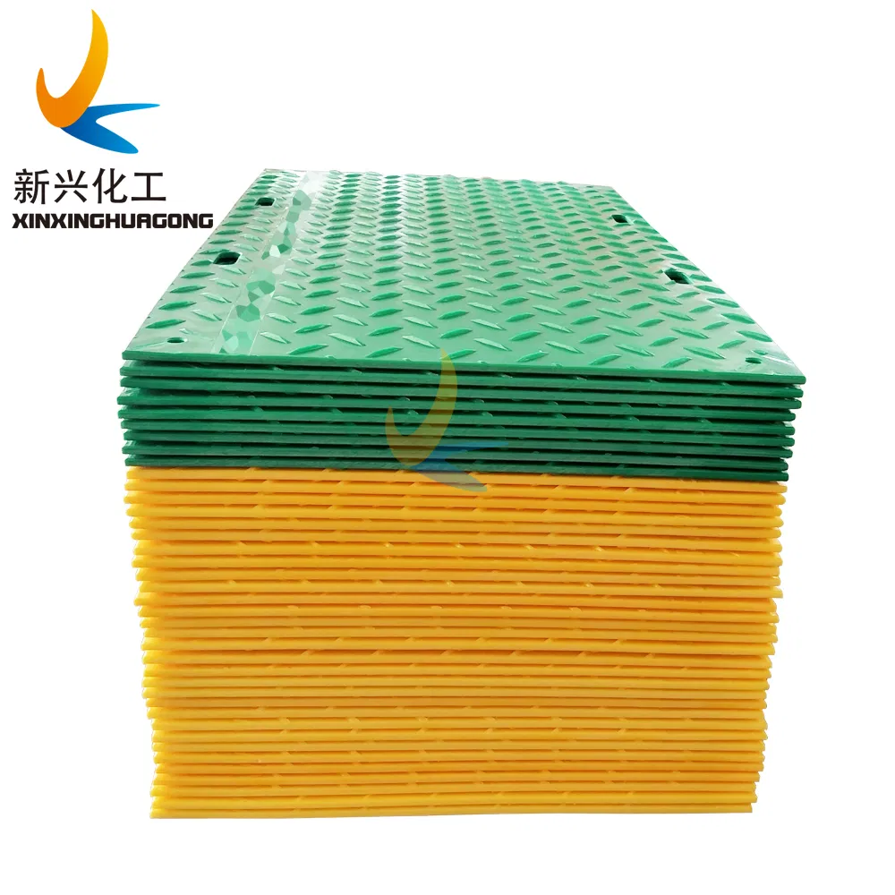 PE300 PE500 PE1000 Drainage Pipe Extruded Thick Walled UHMWPE Tube