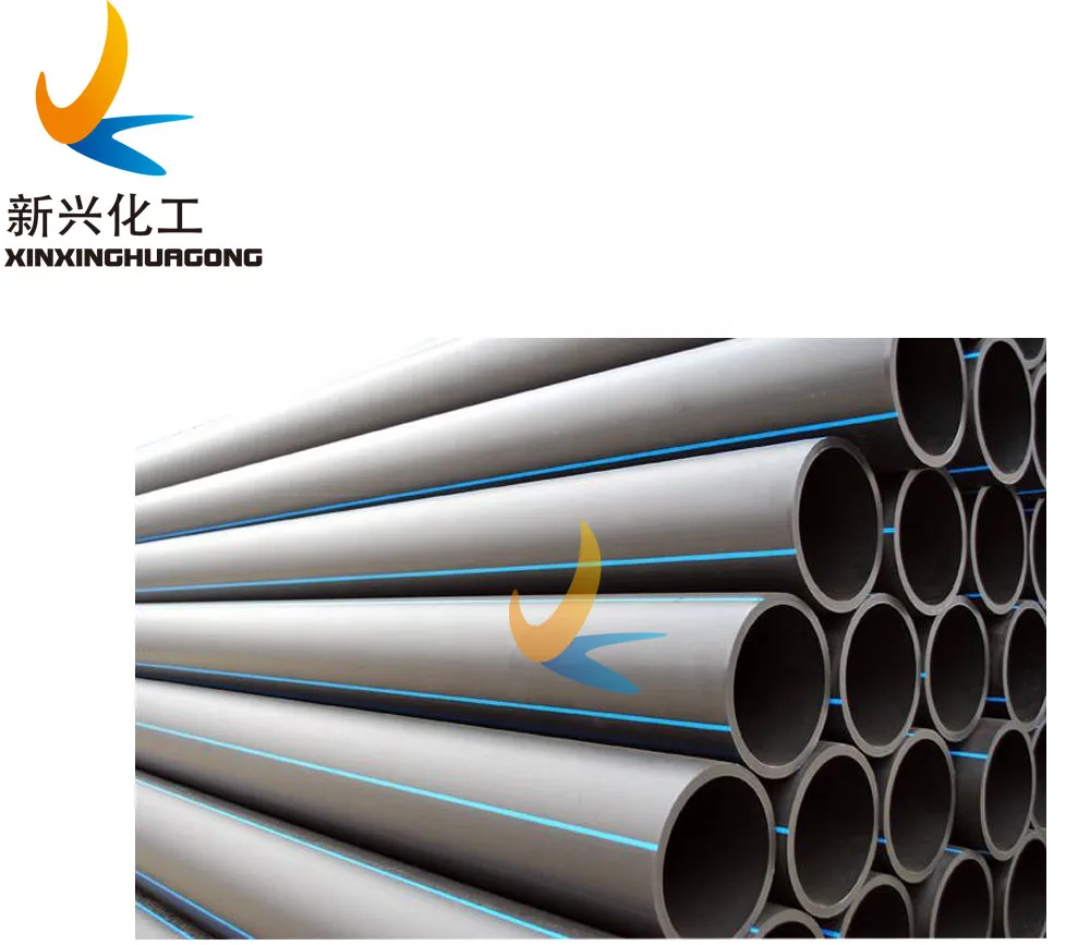 PE300 PE500 PE1000 Drainage Pipe Extruded Thick Walled UHMWPE Tube