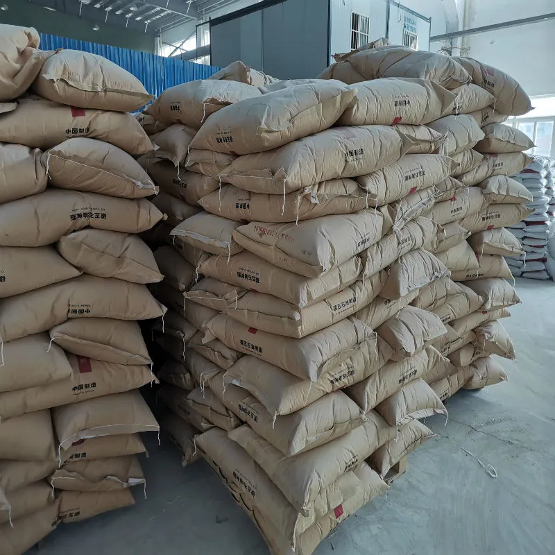 Petroleum Resin C5/C9 High Quality