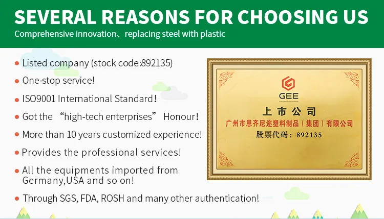 Plastic Peek Plate with Self-Lubricating Properties