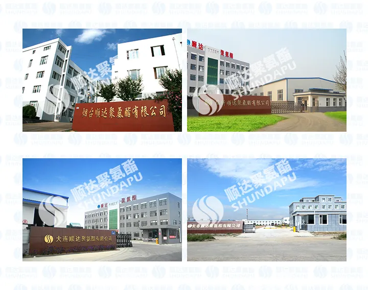 Polymeric Mdi Pm200