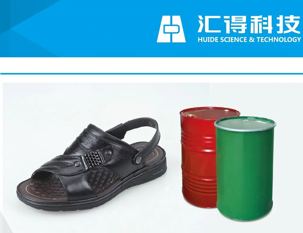 Polyurethane Isocyanate for Shoe Sole
