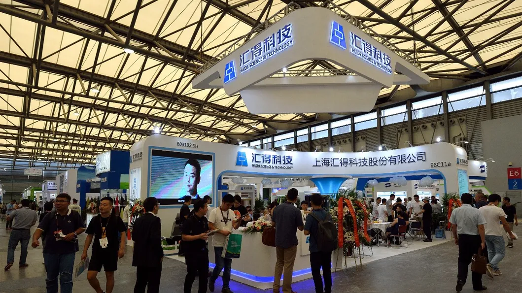 Polyurethane Isocyanate for Shoe Sole