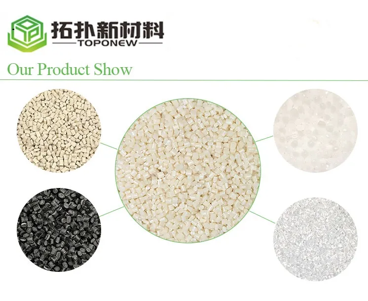 PP Granules Melt Blown Resin Raw Materials