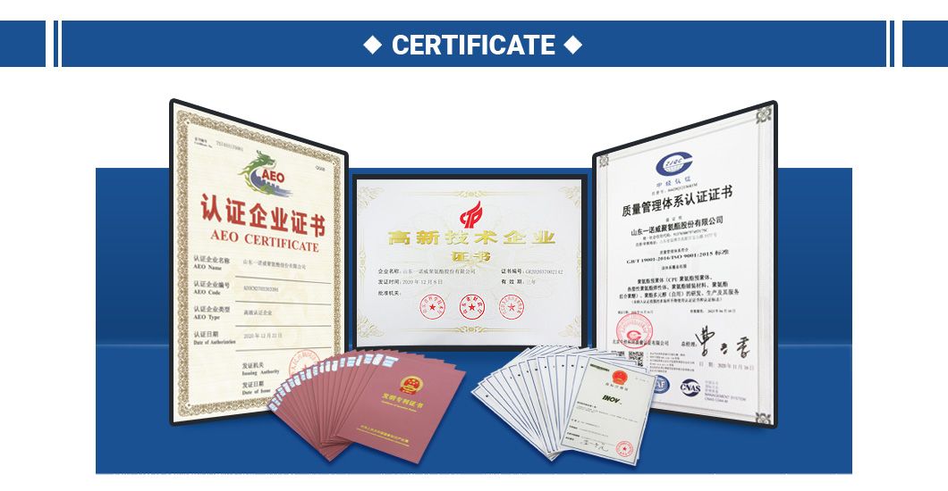PU Skate Wheels Series Used for Making Polyurethane Elastomer Products