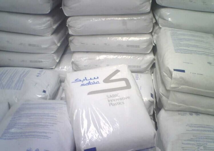 Sabic Ultem AUT200/AUT210/AUT230 Natural Black PEI /Polyetherimide Resin