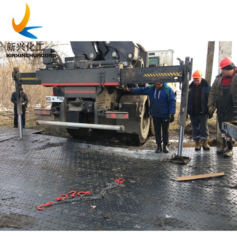 Similar as Dura Base Mats Mats Duradeck Interlock Composite Crane Mats Interlocking Rig Mats Drill Sites
