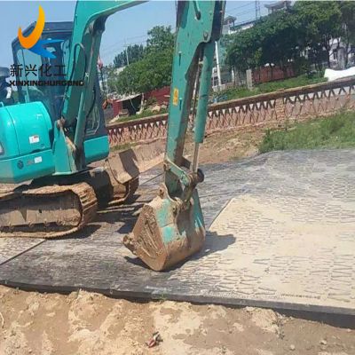 Similar as Dura Base Mats Mats Duradeck Interlock Composite Crane Mats Interlocking Rig Mats Drill Sites