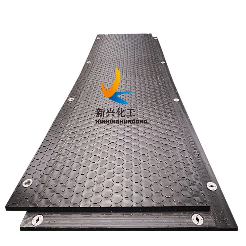Similar as Dura Base Mats Mats Duradeck Interlock Composite Crane Mats Interlocking Rig Mats Drill Sites