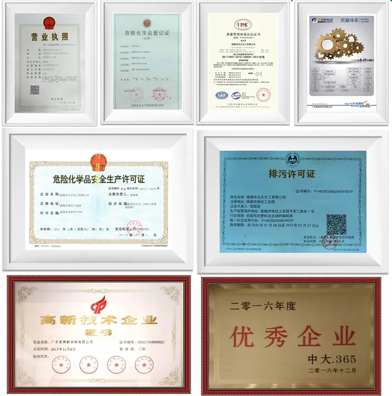 Soybean Oil Epoxy Acrylate Used in The Fields of Ink&Paper&Varnish&Wood Coatings